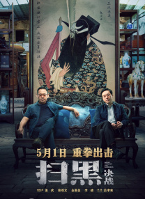 jizz日本护士老师高潮潮