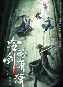 日韩亚洲制服欧美综合