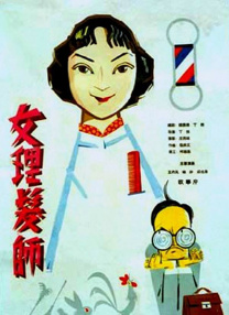 久久亚洲不卡一区二区