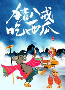 牛牛影院在线永久免费观看