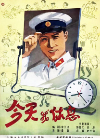 one一个成年的世界一个就够