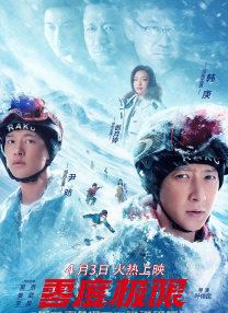 亚洲第一导航