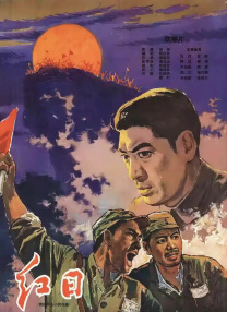 亚洲国产精品午夜电影