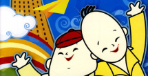 av片在线免费看