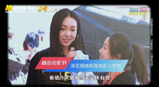 女职员的性营业