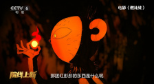 久久嫩模
