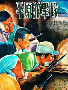国产亚洲精品久久久优势