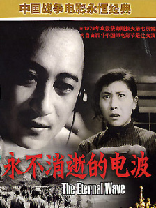色护士极品影院
