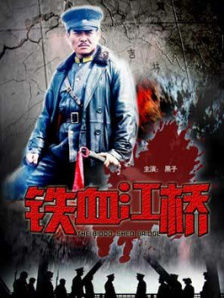 gay钙同2023钙片