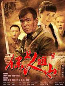 正在播放91大神调教偷偷