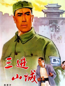 黄色网页入口