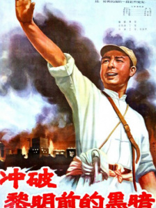 按摩的淫乱性