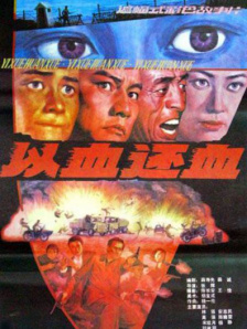 精品视频一区二区