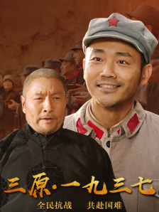 不讲道理的姐夫