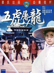 亚洲综合干