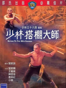 国产精品亚洲精品爽爽