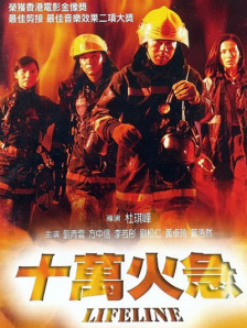 久久综合成人