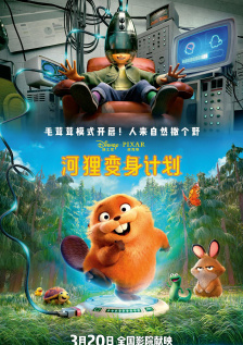亚洲免费播放