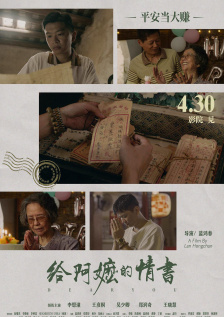 美女裸体直播软件