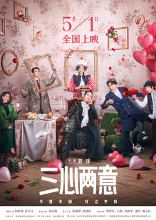 青榴社区