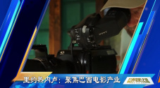 亚洲综合色就色手机在线观看