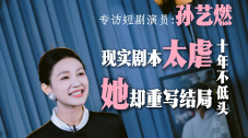 久久成人综合网