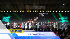 欧美日本高清