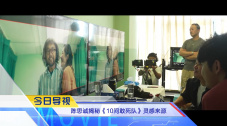 我是这条街最靓的仔