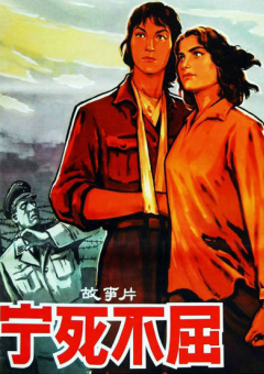 日本一区不卡