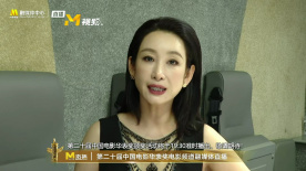 女同打屁股