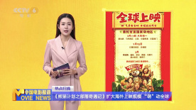 69视频永久免费观看