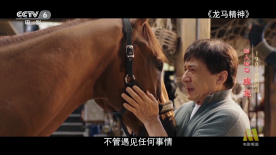 久久精品在线观看