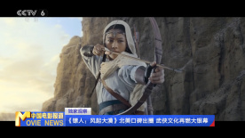 色喜国模欢欢销魂人体