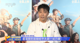 血的期中考试
