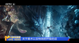 北野未奈ju784在线观看