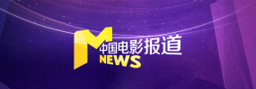 久久综合国产