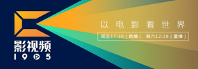 事物的秘密在线观看