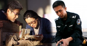 五月婷婷六月激情