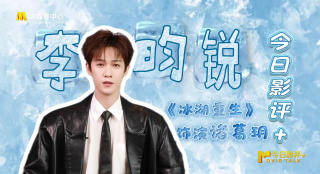 中文字幕在线观看网站