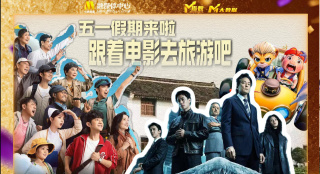 欧美国产综合在线