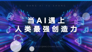 亚洲人妖网站