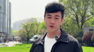 欧美八区