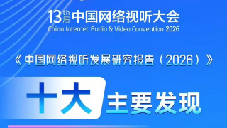 中文1区