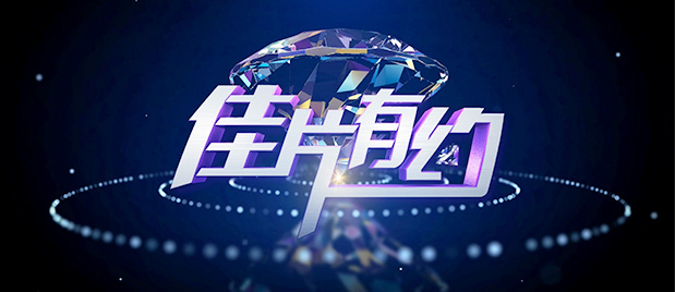 国产91精品一区二区