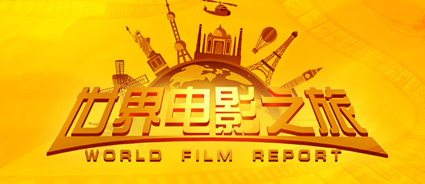 国产成人综合自拍