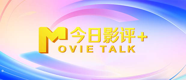 在线视频一二三区