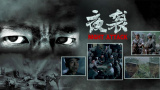 久久精品免费看