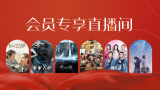 国产精品久久久久无毒