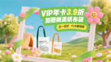 亚洲人成一区