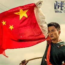 91年精品国产福利线观看久久